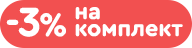Купуй комплектуючі Gigabyte - лови -5% на комплект